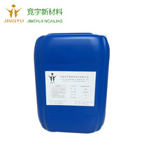 EDTA高温酸洗缓蚀剂IS-136（型号：JY-805）